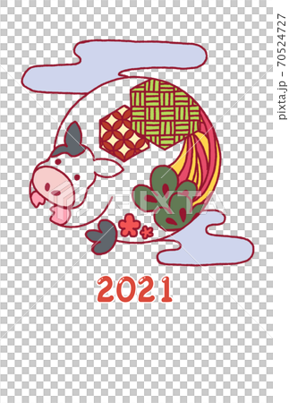 New Year's card 2021 Ox year illustration 70524727