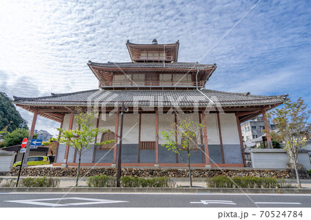 正法寺 70524784