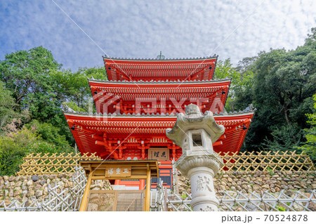 岐阜公園三重塔 70524878