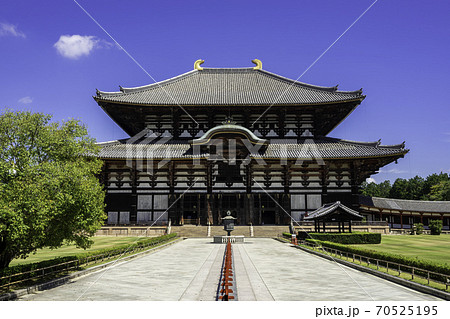東大寺 大仏殿 奈良県奈良市 東大寺 大仏殿 奈良県奈良市 70525195