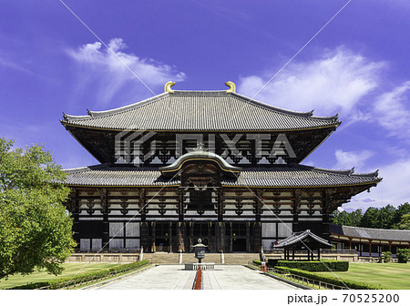 東大寺 大仏殿 奈良県奈良市 東大寺 大仏殿 奈良県奈良市 70525200