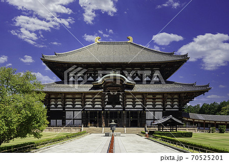 東大寺　大仏殿　奈良県奈良市 70525201
