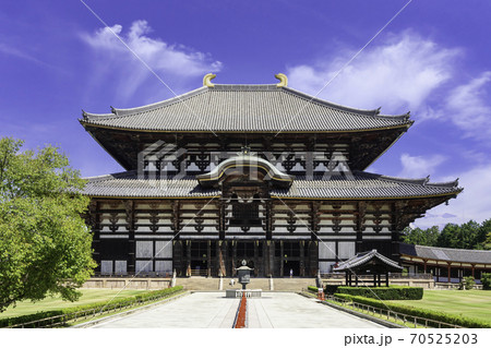 東大寺　大仏殿　奈良県奈良市 70525203
