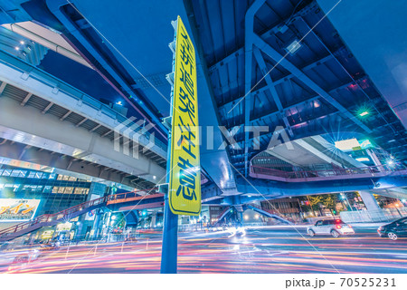 梅新東交差点 70525231