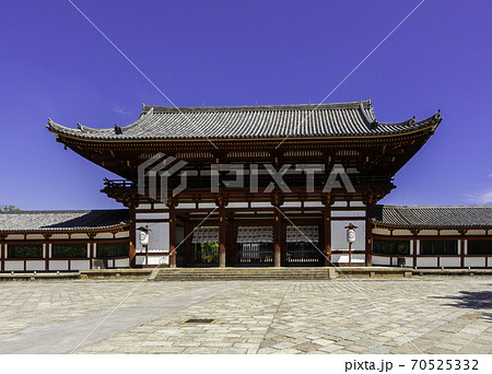 東大寺 中門 奈良県奈良市 東大寺 中門 奈良県奈良市 70525332