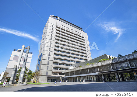 大分県大分市 大分県庁舎新館 大分県大分市 大分県庁舎新館 70525417