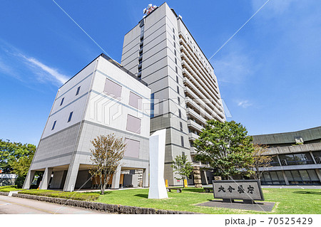 大分県大分市　大分県庁舎新館 70525429