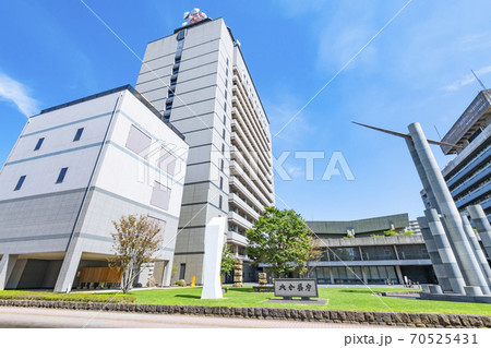 大分県大分市 大分県庁舎新館 大分県大分市 大分県庁舎新館 70525431