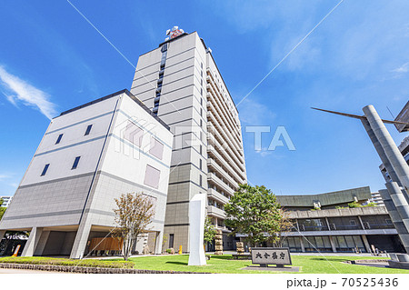大分県大分市 大分県庁舎新館 大分県大分市 大分県庁舎新館 70525436