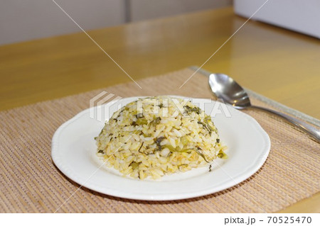 高菜チャーハン 70525470