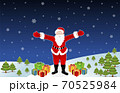 Smiling Santa Claus with christmas gifts on snow background 70525984