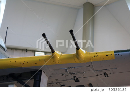 愛媛　紫電改展示館 70526185