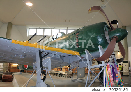 愛媛　紫電改展示館 70526186