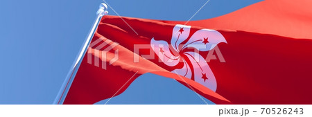 3D rendering of the national flag of Hong Kong waving in the wind 70526243