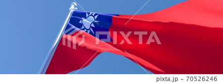 3D rendering of the national flag of Taiwan waving in the wind 70526246