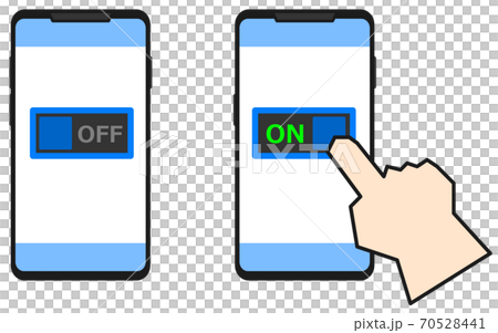 Illustration of operating the power supply of the smartphone 70528441