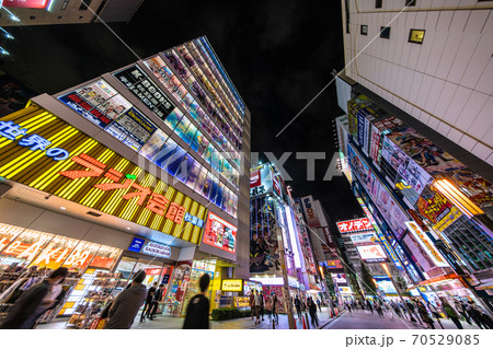 日本の東京都市景観 コロナ禍の東京・秋葉原。外国人団体客の姿は見られない 日本の東京都市景観 コロナ禍の東京・秋葉原。外国人団体客の姿は見られない 70529085