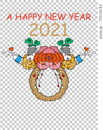 New Year's card pop New Year's card pop 70529242