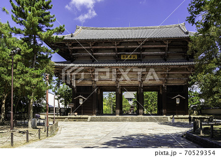 東大寺 南大門 奈良県奈良市 東大寺 南大門 奈良県奈良市 70529354