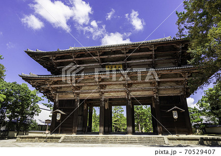 東大寺 南大門 奈良県奈良市 東大寺 南大門 奈良県奈良市 70529407
