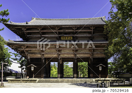 東大寺 南大門 奈良県奈良市 東大寺 南大門 奈良県奈良市 70529416