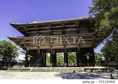 東大寺 南大門 奈良県奈良市 東大寺 南大門 奈良県奈良市 70529460