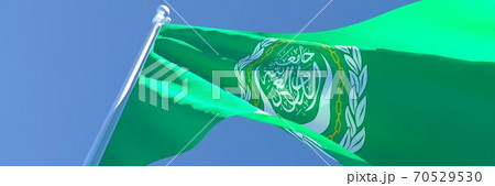 3D rendering of the national flag of Arabic league waving in the wind 70529530