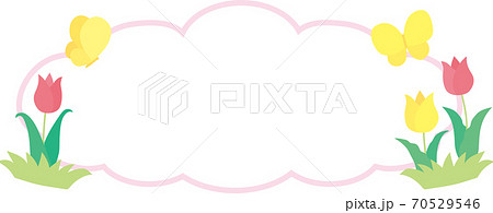 春のイメージのタイトル用吹き出し 70529546