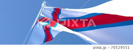 3D rendering of the national flag of Faroe Islands waving in the wind 70529551