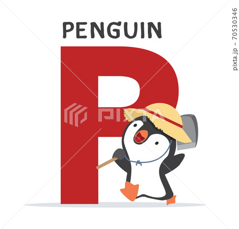 Cute cartoon funny baby bird with Letter P Cute cartoon funny baby bird with Letter P 70530346