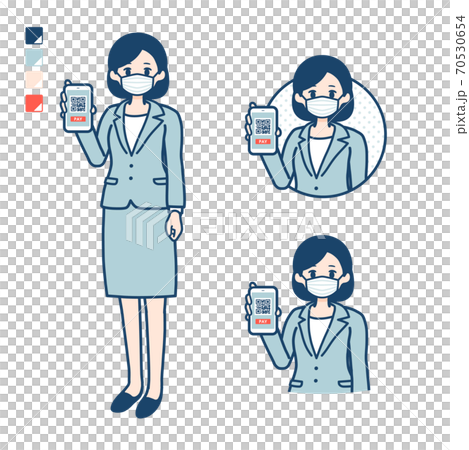 矢量 事業女性 女生 70530654