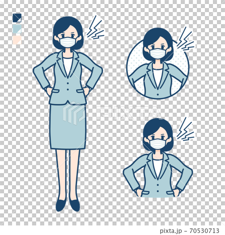 矢量 事業女性 女生 70530713