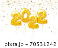 Happy New Year 2022 Background. 2022 number of golden balloons with confetti. Vector illustration. 70531242