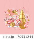Merry Christmas and Happy New Year Background. Vector illustration. 70531244