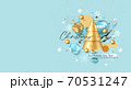 Merry Christmas and Happy New Year greeting card template. Vector illustration. 70531247