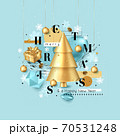 Merry Christmas and Happy New Year background. 2020 greeting card. Holiday vector illustration with Christmas tree, gold gift box, hanging balls. 70531248