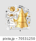 Merry Christmas and Happy New Year background. 2021 greeting card. Collage design with Christmas tree branches , gift box, balls, snowflake, serpentine gold 70531250
