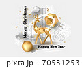 Merry Christmas and Happy New Year background. 2020 greeting card. Collage design for creating brochures, booklets, banners. Holiday vector illustration. 70531253