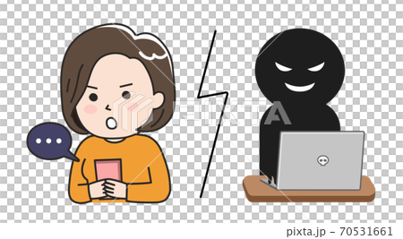 嘘の情報を見る女性 70531661