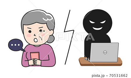 嘘の情報を見る高齢者 嘘の情報を見る高齢者 70531662