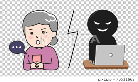 嘘の情報を見る高齢者 嘘の情報を見る高齢者 70531662