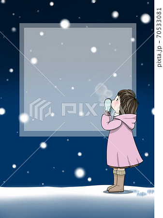 夜空の雪を見る女の子 四角いコピースペース のイラスト素材