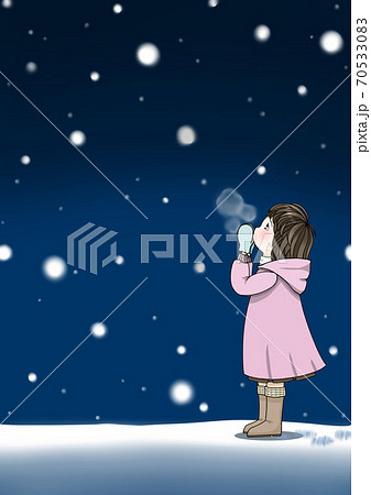 夜空の雪を見る女の子のイラスト素材