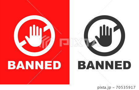 Ban Sign With Crossed Hand On Red And White のイラスト素材