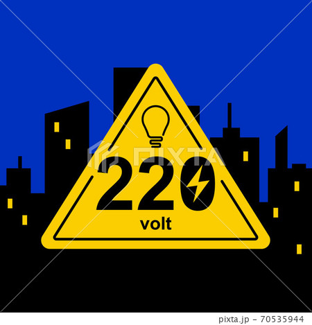 yellow triangular sign of 220 volts yellow triangular sign of 220 volts 70535944