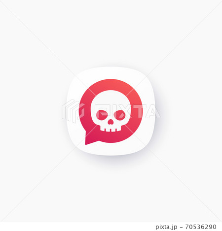 skull icon for apps, vector skull icon for apps, vector 70536290