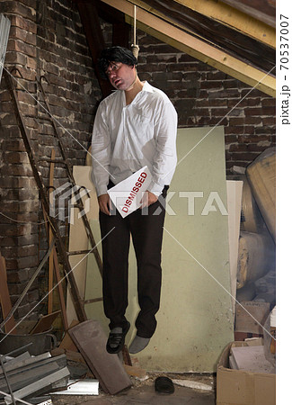 The Hangman 70537007