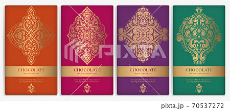 Luxury packaging design of chocolate bars. Luxury packaging design of chocolate bars. 70537272
