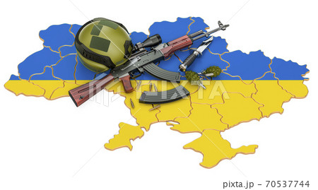 Military force, army or war conflict in Ukraine concept. 3D rendering 70537744