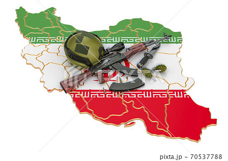 Military force, army or war conflict in Iran concept. 3D rendering 70537788
